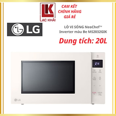 Lò Vi Sóng LG NeoChef 20l màu Be MS2032GIK, Công suất 700W - Hàng chính hãng