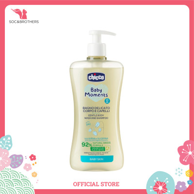 Sữa Tắm Gội Chiết Xuất Yến Mạch 0M+ Chicco (500ml)