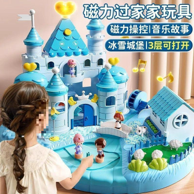 Đồ chơi ngôi nhà biệt thự búp bê có điều khiển từ tính di chuyển nhân vật thông minh có đèn nhạc