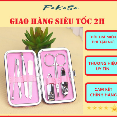 Bộ Bấm Móng 7 Món Kèm Hộp Dễ Thương - Hàng Chính Hãng ( Họa Tiết Ngẫu Nhiên)
