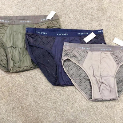 COMBO 5 QUẦN SỊP NAM THÔNG HƠI 