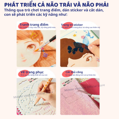 Mideer Make up Manual thiết kế thời trang, trang điểm, tô màu cho bé 3 4 5 6 7 tuổi
