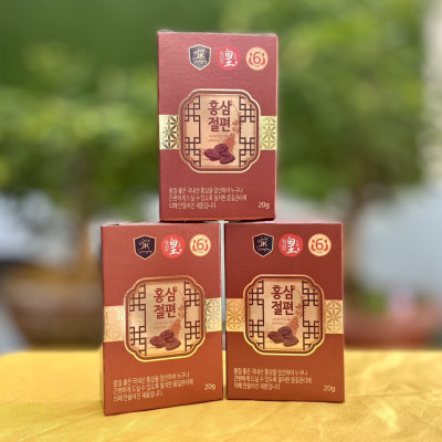 Sâm lát tẩm mật ong HG Bio hộp 10 gói, Sản phẩm và quà tặng cho tất cả.