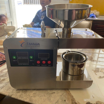 Máy ép dầu thực vật Tahawa TH-X8S - Hàng nhập khẩu - Bảo hành chính hãng 24 tháng