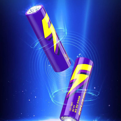 Vỉ 2 Pin Tiểu Pisen AA5 1.5V Super Heavy - Pisen LR6