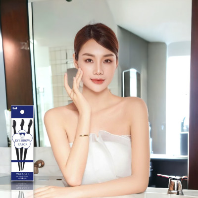 Dao Cạo Lông Mày Màu Đen Kai Groom 38531-HC1161 (Set 3 Cây)