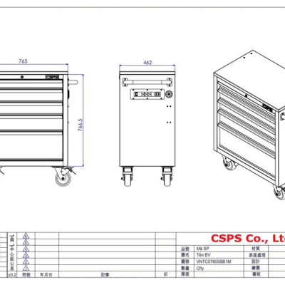 Tủ dụng cụ CSPS 76cm - 05 hộc kéo không nâng hạ màu xanh kèm vách lưới