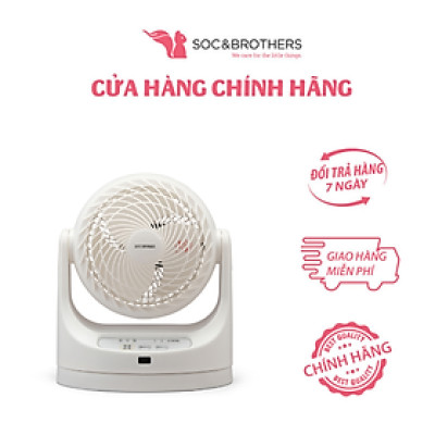 Hàng chính hãng Quạt đối lưu không khí Iris Ohyama MCK15