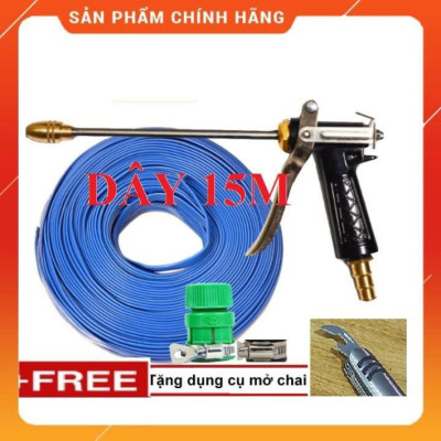 ️ Bộ dây vòi xịt nước rửa xe, tưới cây , tăng áp 3 lần, loại 15m 206318 đầu đồng,đai,nối vàng+ mở chai