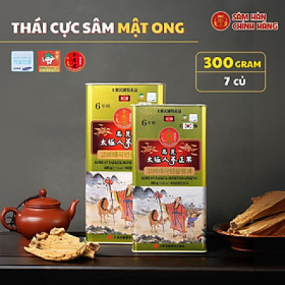 Thái cực sâm (Thiên sâm) tẩm mật ong 300gram Daedong Korea Ginseng