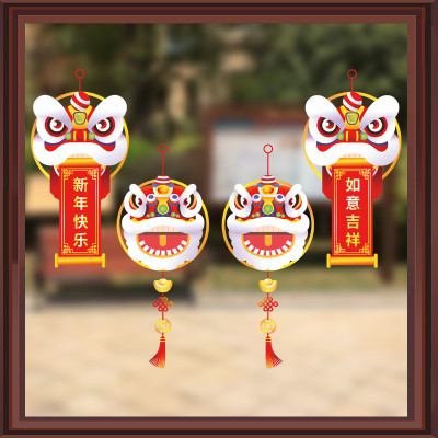 Decal dán tường decal trang trí tết Mẫu Con Lân AMJ927
