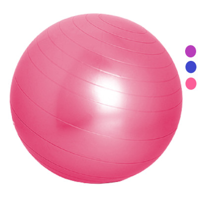 BG Bóng tập thăng bằng BALANCE BALL YOGA GYM 46-58cm,đĩa xoay eo 3001R , bóng tập yoga rèn luyện sức khỏe đa năng cao cấp (hàng nhập khẩu)