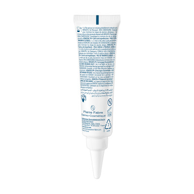 Kem ngừa mụn viêm & thâm chuyên biệt dành cho da nhờn, tổn thương Ducray Keracnyl PP+ Anti-Blemish Cream 30ml