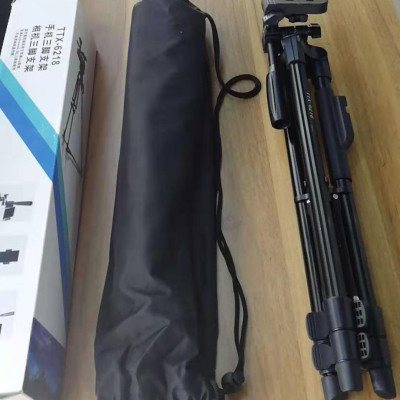 Chân đế tripod dùng cho điện thoại và máy ảnh 6218 - Có Remote chụp ảnh và túi đựng tiện lợi - Hàng chính hãng