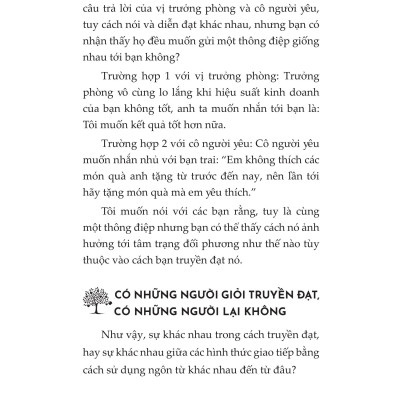 EQ - Từ Âm Vô Cực Đến Dương Vô Cùng