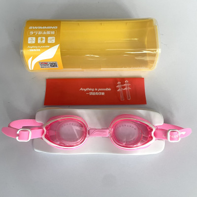 Kính bơi trẻ em LI-NING chống sương mù - Hồng - Hàng chính hãng