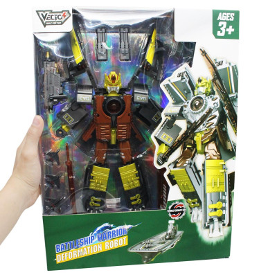 Đồ Chơi Robot Biến Hình Thành Tàu Sân Bay - Vecto VT698B16/YL - Màu Vàng