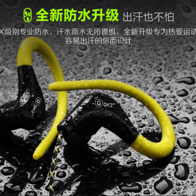 Tai Nghe Thể Thao On-ear QKZ DM500 Earhook Sport (dây móc trên vành tai) - Hàng chính hãng