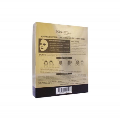 Mặt nạ tinh chất cô đặc tái sinh tế bào phục hồi da CONCENTRATED RECOVERY MASK DAMODE 7 cái dùng thử