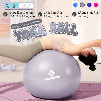 [KHÔNG KÈM BƠM ] Bóng Tập Yoga 75cm-Bóng Tập Thể Hình- Hàng Cao Cấp Chính Hãng  (hàng nhập khẩu)