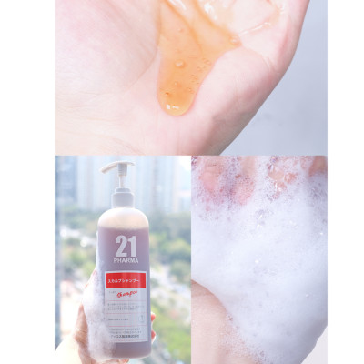 Combo Dầu Gội Giảm Rụng Tóc + Dâu Xả Dưỡng Ẩm Mêm Mượt Tóc  Pharma 21 Nhật Bản - Chai 600ml