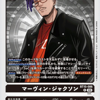 Card Game: Thẻ Bài Digimon - Bộ Mở Rộng - Exceed Apocalypse - Bandai BT-15 (6 Card Ngẫu Nhiên/Túi)