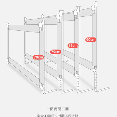 Bộ 3 thanh chắn giường mẫu gấu xám dạng trượt đủ kích thước