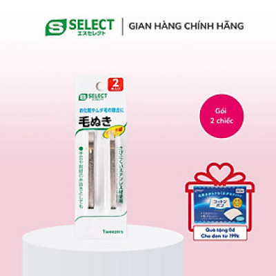 SET 2 NHÍP NHỔ LÔNG S SELECT