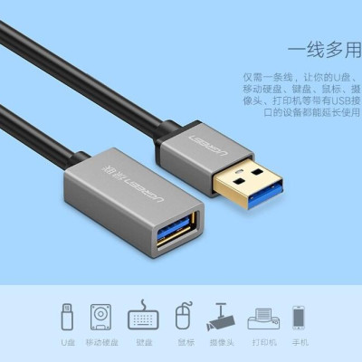 Ugreen UG10495US115TK 1M màu Đen Cáp tín hiệu nối dài USB 3.0 dáng dây nhỏ cao cấp - HÀNG CHÍNH HÃNG