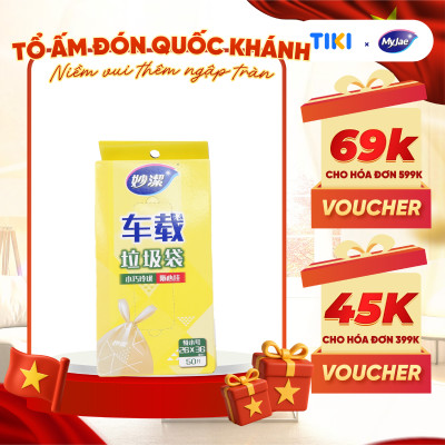 MyJae Túi Rác trên xe hơi dạng hộp (50 túi)