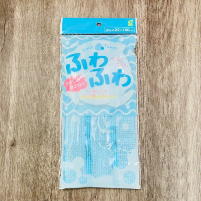 Khăn tắm tạo bọt mềm Okazaki Soft Pk/Bl - Hàng Nội Địa Nhật Bản