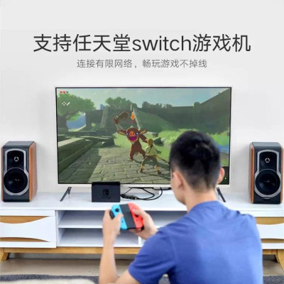 Ugreen UG20254CR110TK 10CM màu Đen Cáp chuyển đổi USB 2.0 sang cổng LAN RJ45 tốc độ 100Mbps vỏ nhựa - HÀNG CHÍNH HÃNG