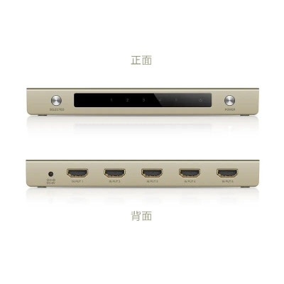 Ugreen UG4027940279TK Bộ gộp HDMI 5 vào 1 ra hỗ trợ 4K x 2K vỏ hộp kim cao cấp - HÀNG CHÍNH HÃNG