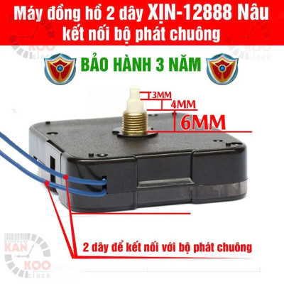 Máy Đồng Hồ Treo Tường 2 Dây Kết Nối Bộ Phát Nhạc Chuông – Model 12888 Bánh Xe Nâu – Hàng chính hãƞg Đài Loan