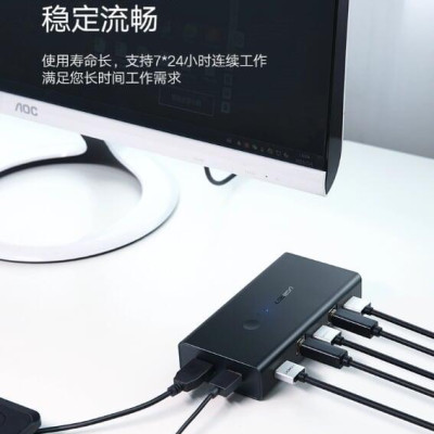 Ugreen UG50744CM200TK Màu Đen Bộ chuyển mạch KVM gộp 2 máy tính 1 màn hình - HÀNG CHÍNH HÃNG