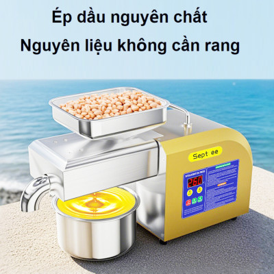 Máy ép dầu ăn thực vật, dùng trong gia đình. Thương hiệu Mỹ cao cấp Septree - Z6 - HÀNG CHÍNH HÃNG 