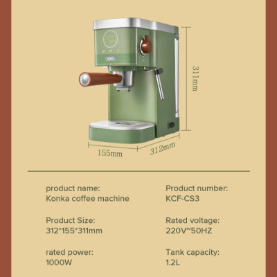 Máy pha cà phê espresso Konka KCF-CS3 20bar tích hợp đánh bọt sữa, pha cà phê viên nén 2 trong 1 tiện lợi, tặng kèm temper - Hàng nhập khẩu