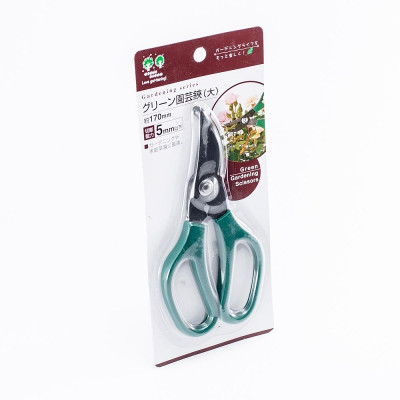 Kéo chuyên dụng cắt tỉa cây cảnh Echo Metal 170-50mm 