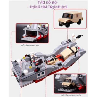 Bộ Lắp ráp mô hình tàu tấn công đổ bộ 6448