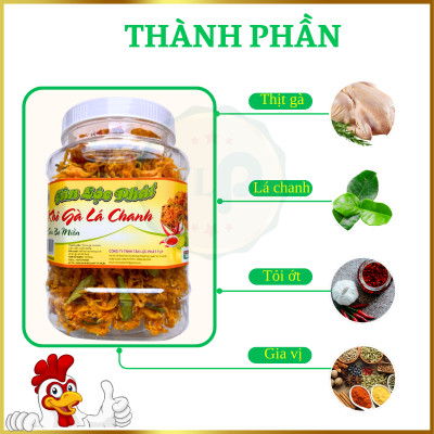 KHÔ GÀ LÁ CHANH COMBO 1KG - MỖI HŨ 500G