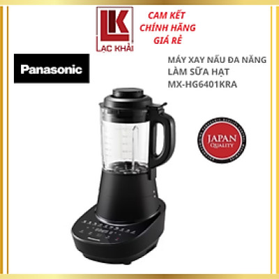 Máy xay nấu đa năng, làm sữa hạt Panasonic MX-HG6401KRA, cối thủy tinh - Hàng chính hãng