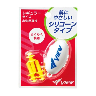 Bộ Kính Bơi Cho Trẻ Em View V730J Và Nút Bơi Nhét Tai EP405 - Hàng Chính Hãng