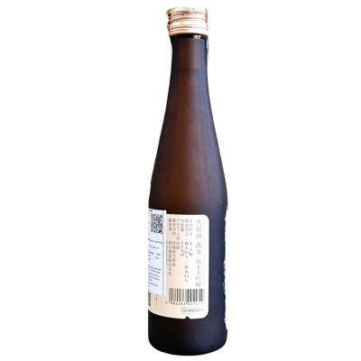 Rượu Sake Kubota Manju Junmai Daiginjo 15% 300ML (Asahi Shuzo Sake Brewing)