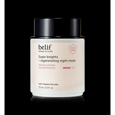 Mặt nạ ngủ tái sinh và chống lão hóa belif Regenerating Mask 75ml