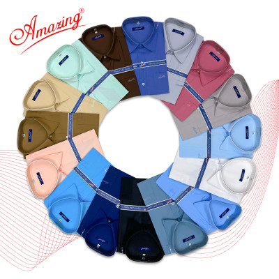 Áo so mi công sở dành cho tuổi trung niên, có size lớn, form rộng, dáng suông, tay ngắn, hiệu Amazing
