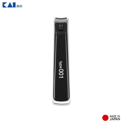 Bộ bấm móng tay cao cấp chính hãng KAI Type 001 size S hàng nội địa Nhật Bản (Made in Japan) 