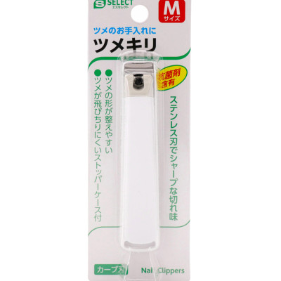 DỤNG CỤ BẤM MÓNG TAY CỠ M S SELECT (THÉP KHÔNG GỈ)