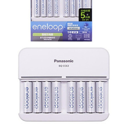 Bộ sạc thông minh 8 khe cắm Panasonic kèm 8 pin AA 2000mAh
