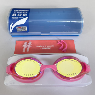 Kính bơi người lớn LI-NING tráng gương chống sương mù - Hàng chính hãng