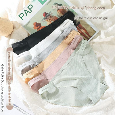 Combo 5 Quần Lót Nữ Su Tăm Mỏng Nhẹ 2 Dây Sport Phong Cách Thể Thao 443 – Co Giãn, Thoáng Khí